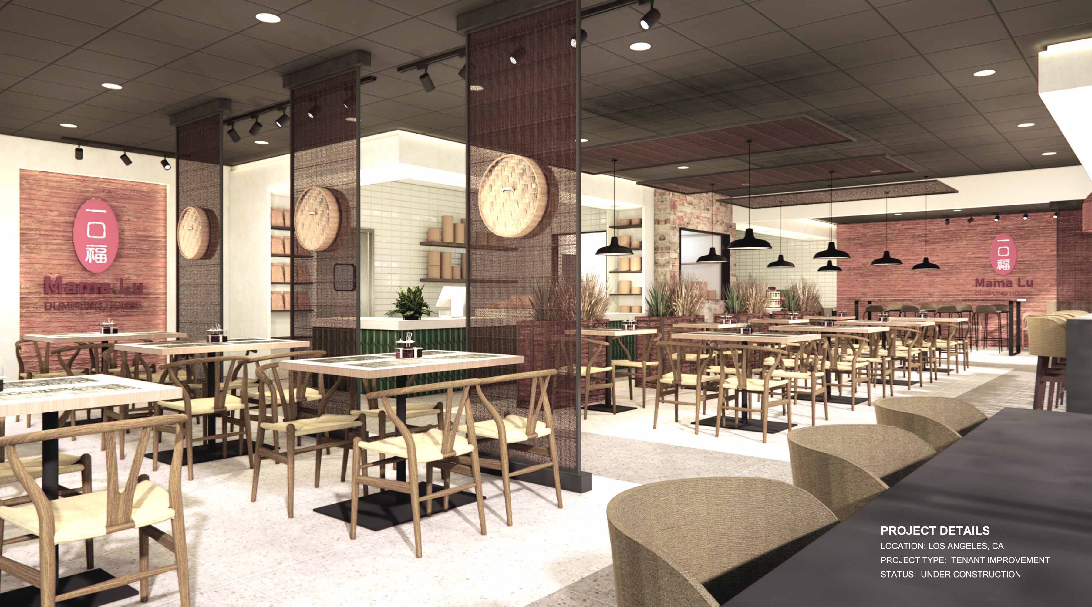 Mama Lu Dumpling House at USC